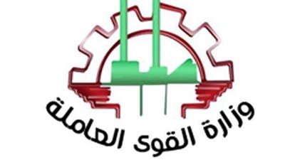 القوى العاملة تسلم عقود عمل في الخليج برواتب مجزية