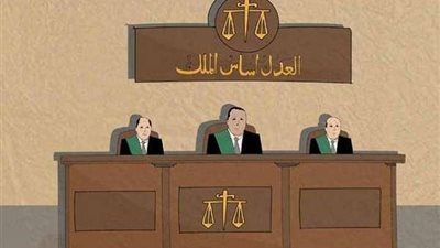 بعد قليل.. مُحاكمة المتهمين بترويج عملات ورقية مزورة