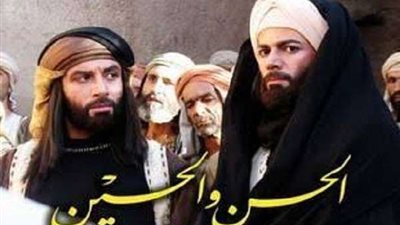 هل يجوز تجسيد الصحابة وأمهات المؤمنين في الأعمال التليفزيونية؟.. الإفتاء تجيب