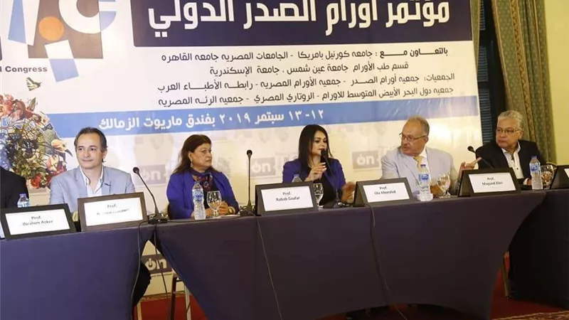 لأول مرة.. انطلاق مبادرة للكشف المبكر عن سرطان الرئة في مصر