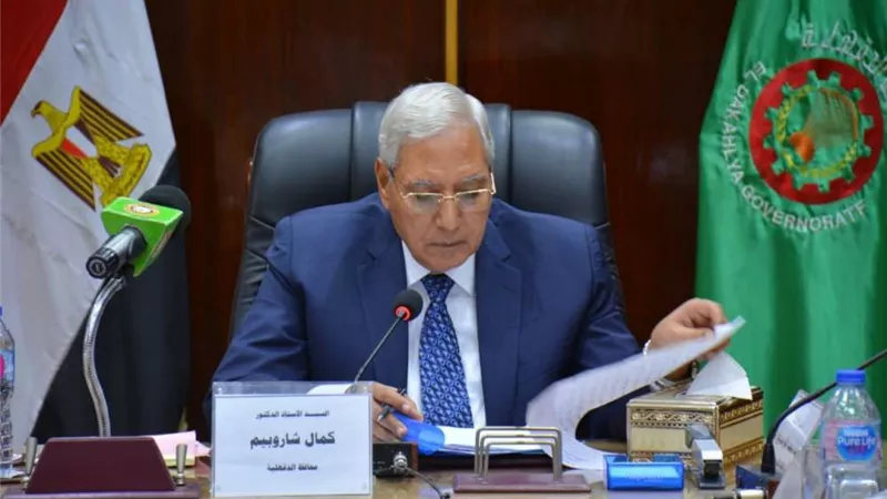 محافظ الدقهلية: لن نسمح بالتقصير في الانتهاء من تجهيز المدارس