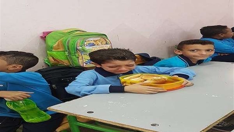 بلدنا اليوم