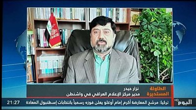حوار| نزار حيدر: 