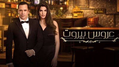 بعد الحلقة العاشرة.. 