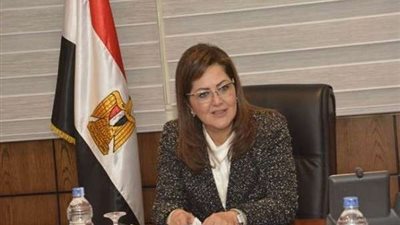 هالة السعيد: تدشين أول مبادرة حكومية لبدء إشراك المواطن في التخطيط للموازنة