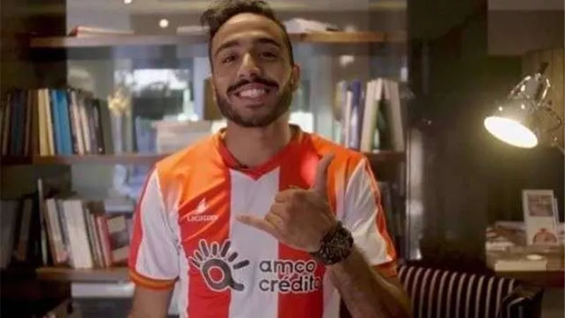 شاهد.. رحلة 
