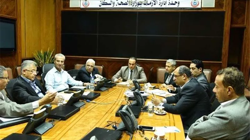 عقد اجتماع ممثلي التأمين الصحي الثلاثة لمناقشة الاستعدادات الأخيرة