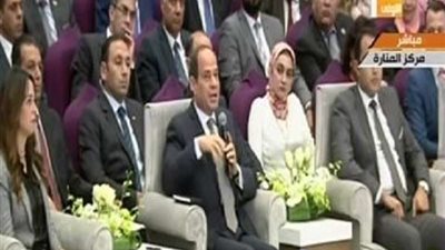 السيسي يشهد فعاليات جلسة 