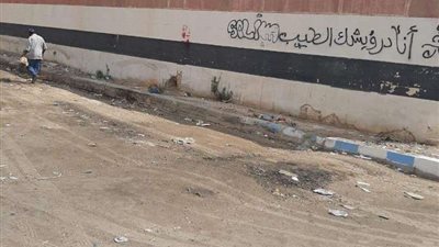 المعداوي: حملات نظافة مكثفة ضمن مبادرة تجميل المدارس بمطروح