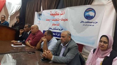 بالصور.. 