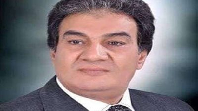أمين 