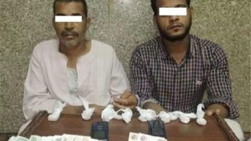 القبض على عاطلين لاتهامهم بترويج السم الأبيض في أسيوط