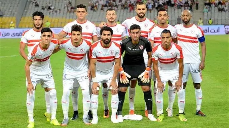 مشاهدة مباراة الزمالك وجينيراسيون بث مباشر في دوري أبطال أفريقيا