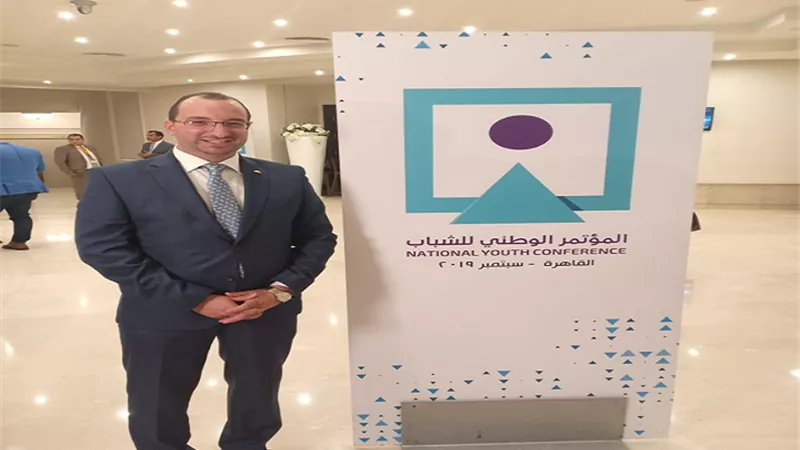 مؤمن السيد: الرئيس السيسي تحدث بروح الأب والزعيم في مؤتمر الشباب