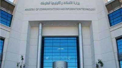 وزارة الاتصالات: ارتفاع معدلات تصدير الخدمات الرقمية إلى 3.7 مليار دولار