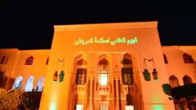 جامعة عين شمس تضيء مبانيها باللون البرتقالي احتفالا بيوم سلامة المريض