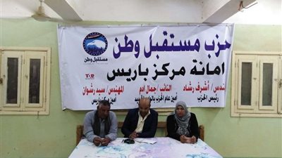 بالصور.. 