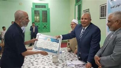 محافظ الوادي الجديد يشهد تكريم الدفعة الأولى من خريجي معهد إعداد الدعاة