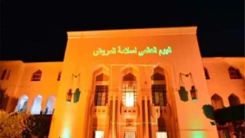 جامعة عين شمس تضيء مبانيها باللون البرتقالي احتفالا بيوم سلامة المريض