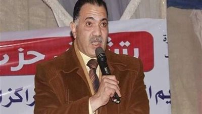 أمين 