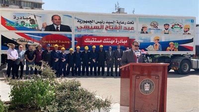 القوى العاملة تطلق 4 وحدات متنقلة لتدريب الشباب بالقرى والنجوع