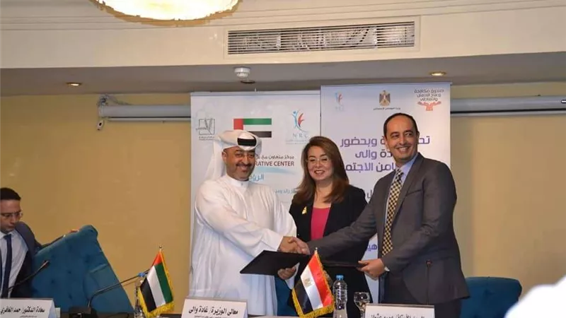 صندوق مكافحة الإدمان يوقع بروتوكول تعاون مع مركز تأهيل بالإمارات