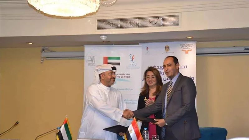 الإمارات تشيد بتجربة مصر في  برامج الخدمات العلاجية  لمرضى الإدمان