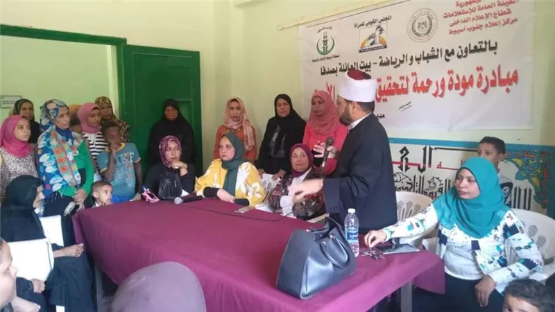 بالصور.. مركز إعلام جنوب أسيوط يطلق مبادرة 
