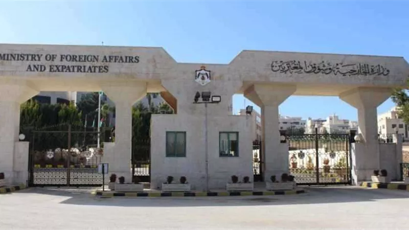 وزارة الخارجية تدعو المواطنين المصريين في الأردن لتصويب وتقنين أوضاعهم