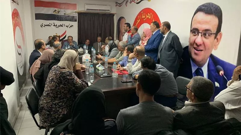 حزب الحرية المصري بالدقهلية يستعد لانتخابات الشيوخ والمحليات