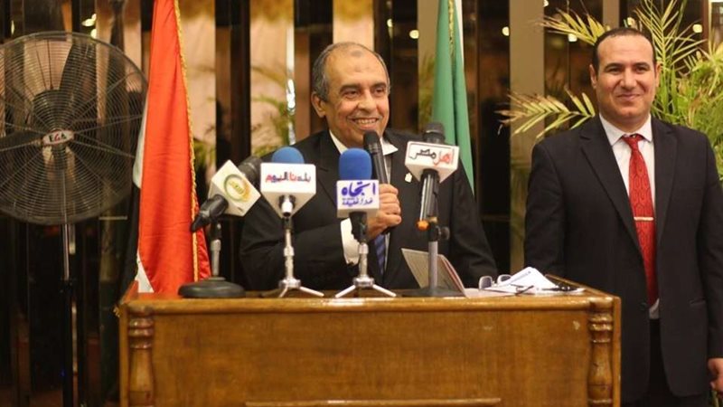 بلدنا اليوم