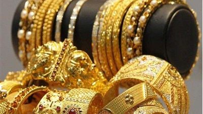 سعر الذهب اليوم الخميس 12 -8 2021