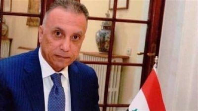 الخارجية العراقية : الكاظمى سيزور باكستان قريبًا
