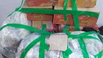 ضبط 60 كيلو مواد غذائية منتهية الصلاحية بالشرقية