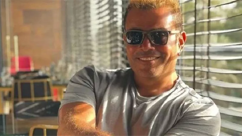 كيف شارك عمرو دياب بحفل زفاف نيللي كريم؟ (فيديو)
