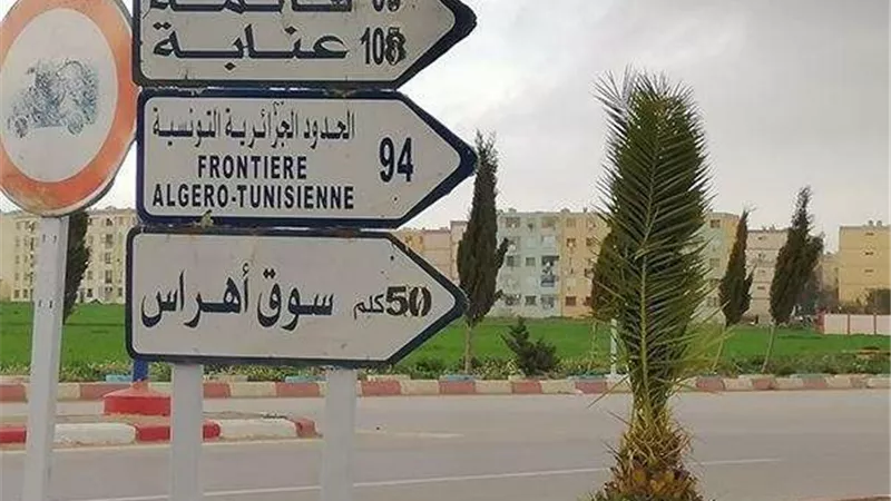 التفاصيل الكاملة لوفاة عائلة بأكملها على الحدود التونسية الجزائرية