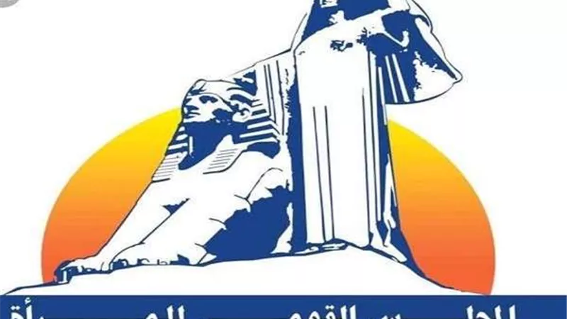 بالفيديو.. المجلس القومي للمرأة يطلق مبادرة 