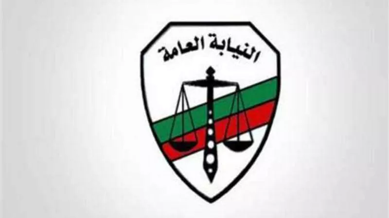 إخلاء سبيل متهم بحيازة ألعاب نارية في الساحل
