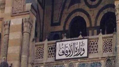 تجاوز الوقت المحدد.. إلغاء تصريح خطابة متطوع بـ