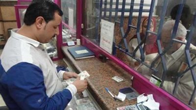 غدًا.. صرف معاش تكافل وكرامة شهر أغسطس 2021