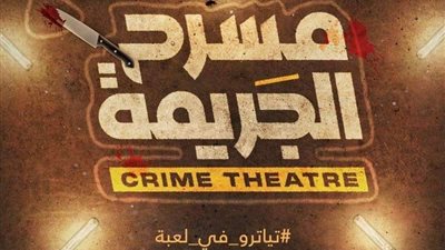 كل ما تريد معرفته عن 