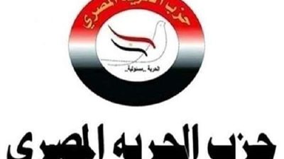 ندوة تثقيفية بـ