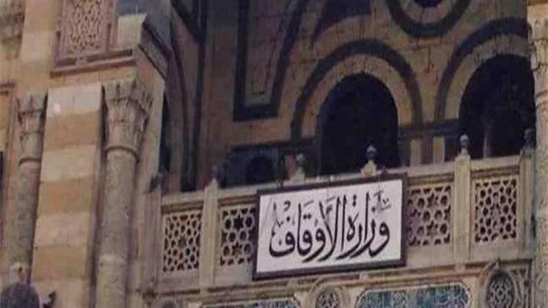 تجاوز الوقت المحدد.. إلغاء تصريح خطابة متطوع بـ