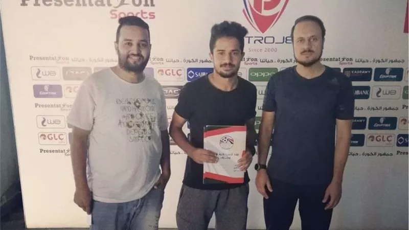 بتروجيت يجدد تعاقده مع سامح إبراهيم لمدة 5 سنوات