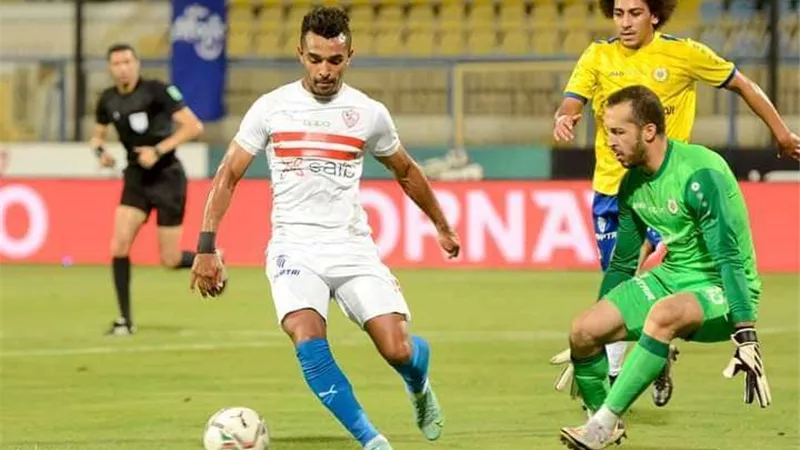 مفاجأة نارية.. نجم الزمالك السابق يتهم الإسماعيلي بالتفويت