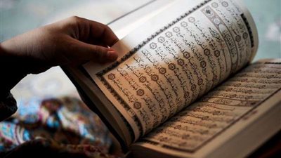 تعرف على سورة قرآنية للوقاية من السحر