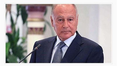 أبو الغيط يعزى لبنان فى فاجعة انفجار عكار