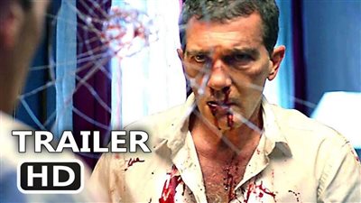 اليوم.. عرض أفلام أنتونيو بانديراس لهند صبرى بالجونة