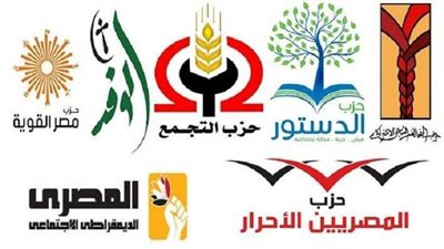 استعدادًا للاستحقاقات المقبلة بالبرلمان.. تحالفات جديدة وإعادة تشكيل كيانات قائمة
