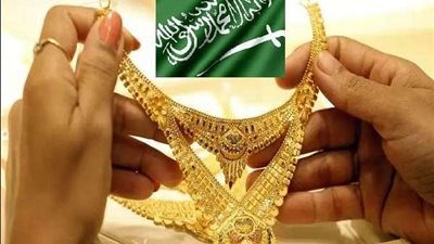 سعر الذهب في مصر والكويت والسعودية.. قائمة كاملة